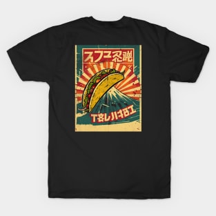 Vintage asian taco ad design T-Shirt